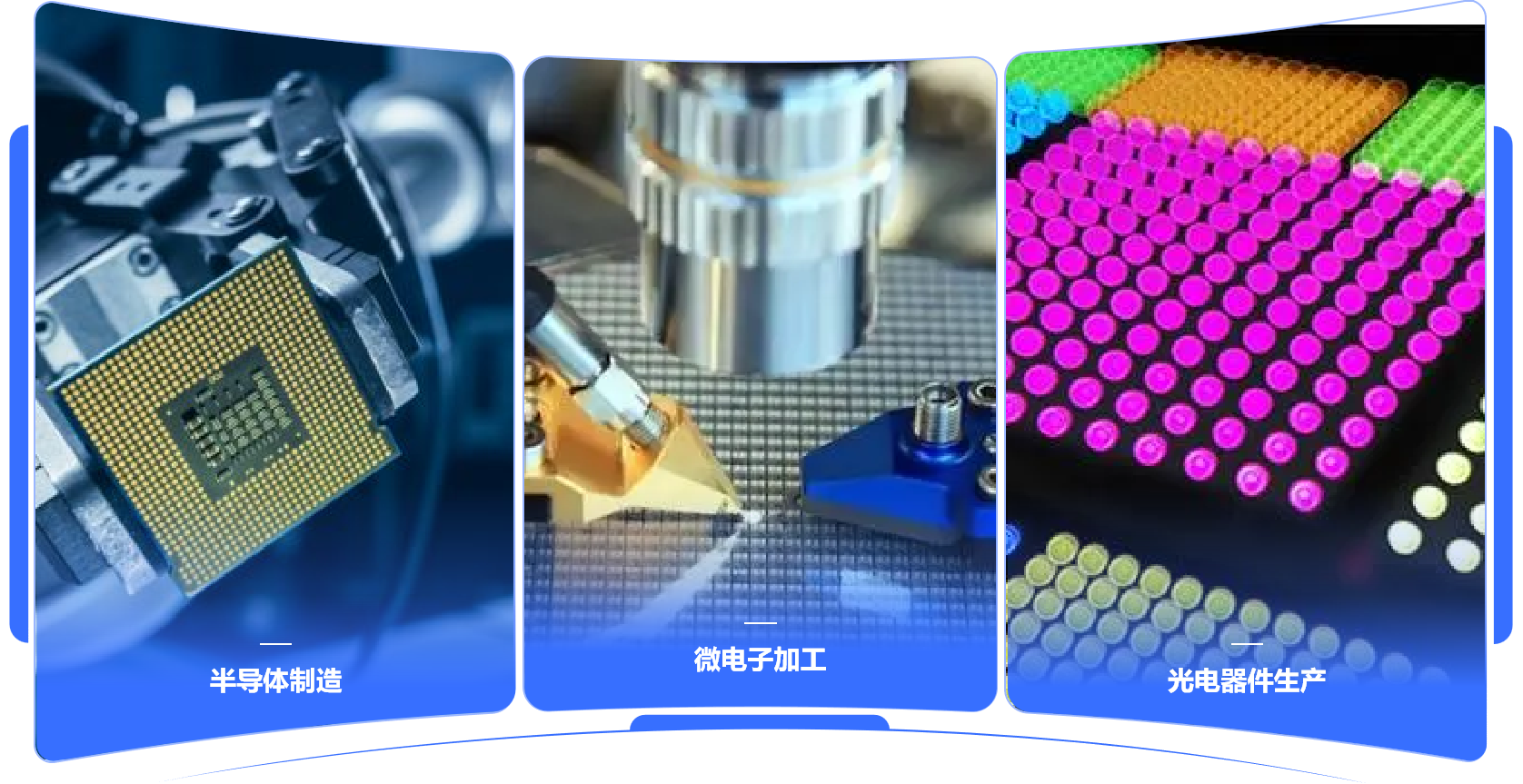 1722219650585484.png 應用.png